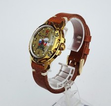 Men's RUSSIAN MILITARY Watch