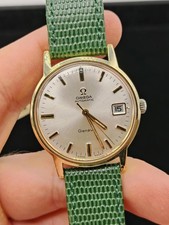 Omega Geneve 34mm 166.070.