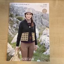Sirdar Click Chunky Boxy