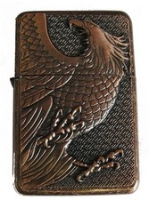 Eagle Design Star Petrol