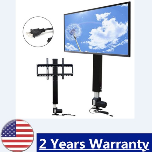 Motorized lift bracket - lift,