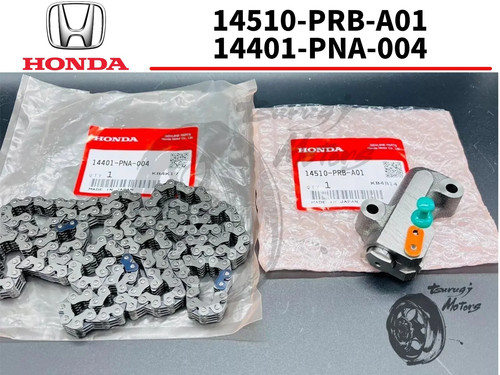 Honda civic integra - civic, ep3