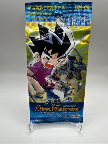 Duel masters tcg sealed - duel,