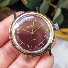 Watch Vostok USSR Vintage