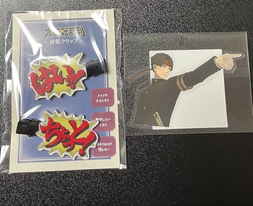 Ace attorney kapu - dai, d