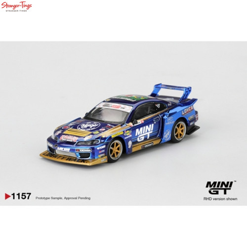Mini nissan silhouette - mini, 1/64