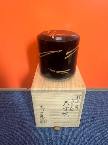 Japanese tea caddy container - tea,
