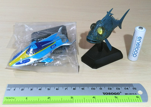 Stingray mechanical fish - stingray,