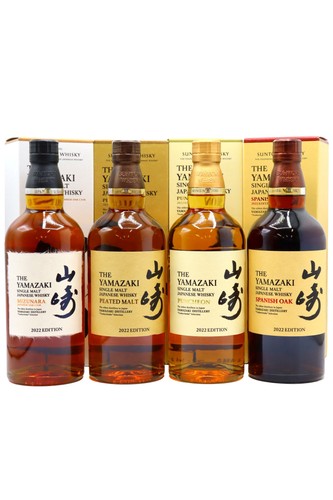 Yamazaki tsukuriwake - yamazaki,