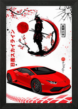 Lamborghini car Framed Wall