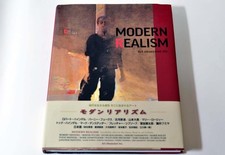 MODERN REALISM Bernie Fuchs / Robert Heindel Art Book Illustration from Japan