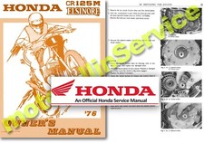 Honda CR125M ELSINORE Workshop