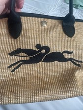 Small Raffia Bag