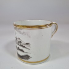 Antique 19thC Coffee Can Cup