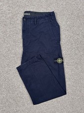 Stone Island Ripstop Cargo