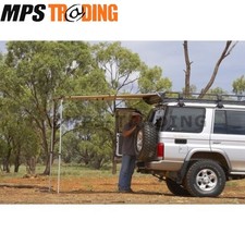 Land Rover ARB Awning Narrow