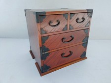 Japanese Vintage Mini Tansu