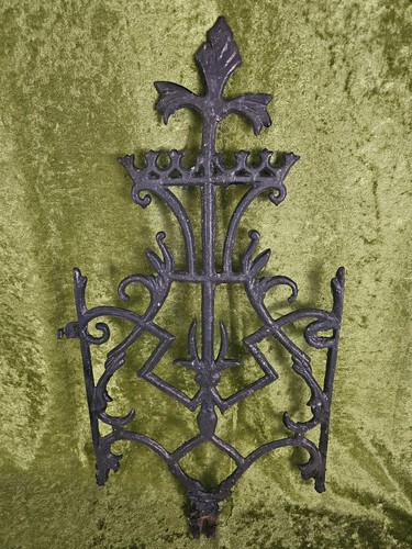 Antique cast iron piece - cast,