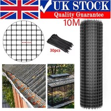 10M PVC Coated Chicken Mesh