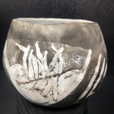 Ursula Stroh-Rubéns b.1938 Naked Raku Decorated vase 12cm Midriff Diameter #2627