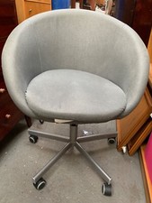 Ikea skruvsta swivel office desk chair mid century modern MCM bucket grey