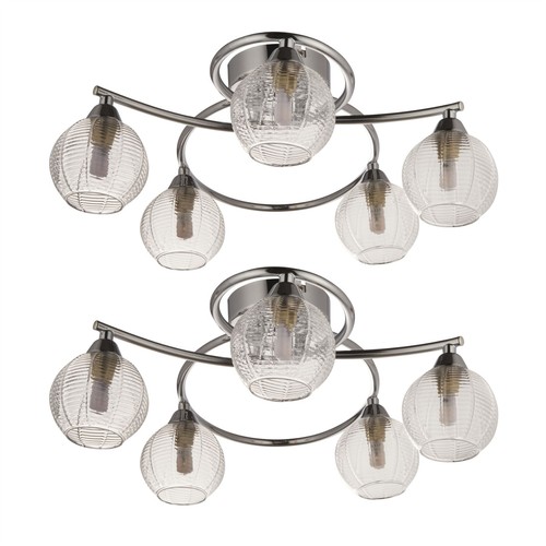 Set modern ceiling - 2, lights