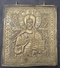 18th/19th Cent Religious Icon