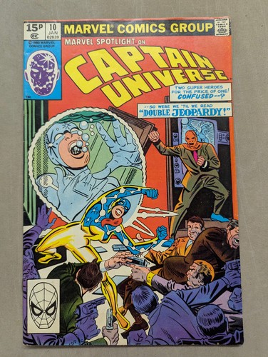 Marvel spotlight - #10,,