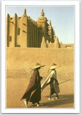 Vintage Mali Djenné Mud