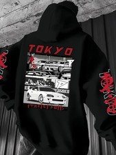 Tokyo Drift JDM Car Hoodie Size L – Japanese Street Racing Graphic Supra Skyline