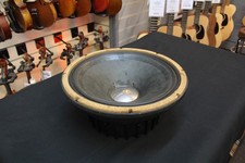 Vintage ATC PA75-314 12''