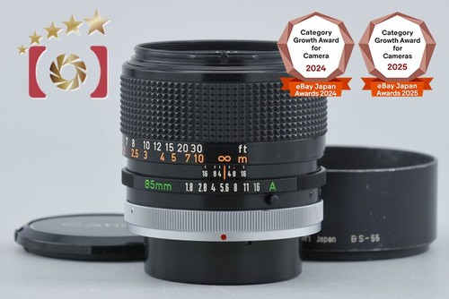 Canon 85mm s - fd,