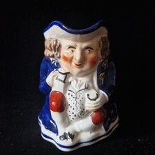 Vintage Allertons Character