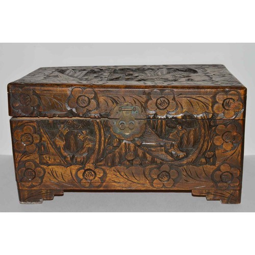 Vintage oriental camphor - oriental,