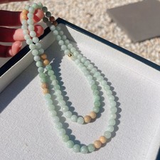 Beautiful Natural A Grade