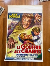 THE BIG CARNIVAL (1951)FILM