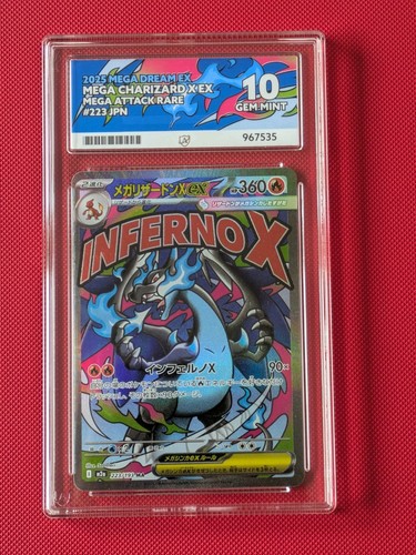 Mega charizard - mega, (223/193)