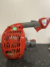 Strimmer Efco Emak Heavy Duty Trimmer Bush Cutter Multi Tool Engine Compression