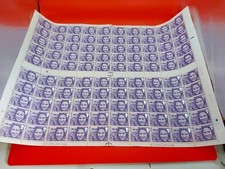 GB MNH Stamps Royal Wedding