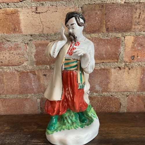 Vintage ussr kiev porcelain - vintage,