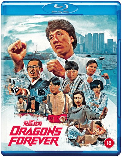 Dragons forever yuen - dragons,