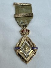 Fine Masonic Victoria 1897 Diamond Jubilee Silver & Enamel Breast Jewel.