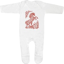 '2026 Year of the Horse' Baby