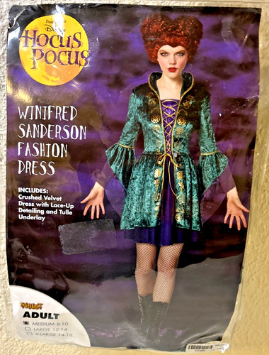 Disney costume dress women - disney, women's
