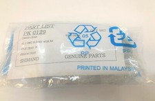 SHIMANO BAITRUNNER XTEA 6000 /