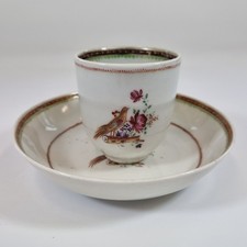Antique 18thC Chinese Cup And