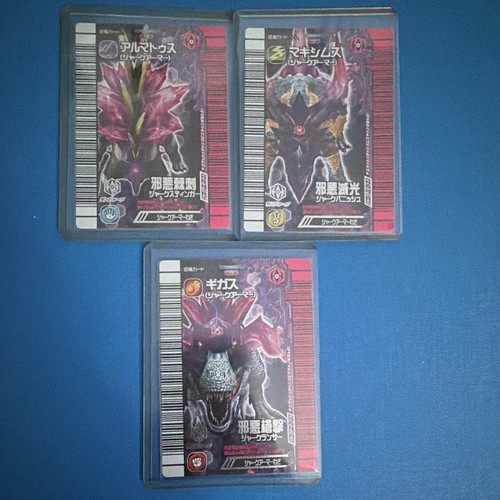 Dinosaur king cards lot - dinosaur,