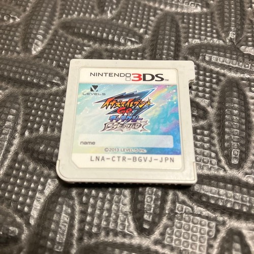 Nintendo 3ds inazuma - nintendo, eleven