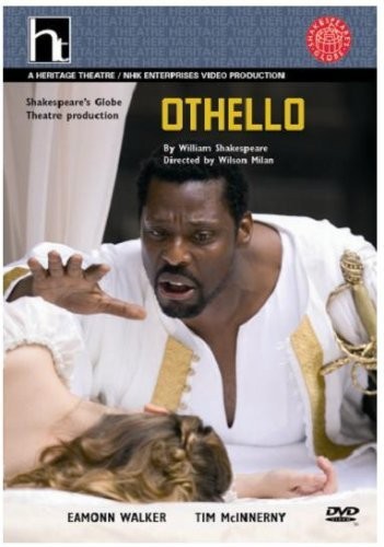 Shakespeare globe othello - shakespeare's,