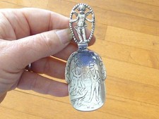 Victorian Lovers Couple Bowl